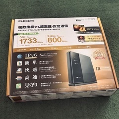  エレコム（ELECOM）WiFi 無線LAN WRC-2533...