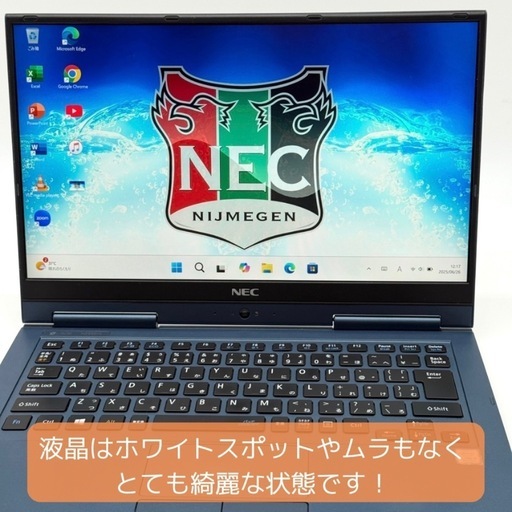 《ご予約済》⭐️Windows11⭐️Office2021⭐️ NECノートPC/高年式第8世代/800g以下/新品SSD512GB/動作確認の動画が観れます▼