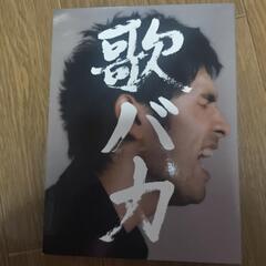 平井堅CDDVD