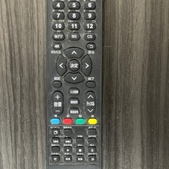 液晶テレビ　55型　ドンキ　2021年の画像