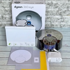 初期不良品 Dyson 360 eyeの画像