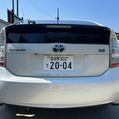 トヨタ プリウス Gツーリング セレクション パール 車検8年4月 バックカメラ クルコン ETC の画像