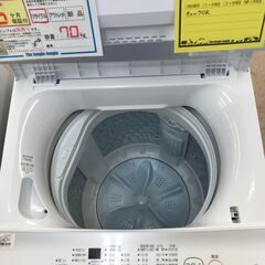 【ジャングルジャングル岩出店】【A701】洗濯機 東芝 AW-7GM2 2024年製 ★6ヶ月保証★ 中古洗濯機 和歌山 岩出市 紀の川市 海南市の画像