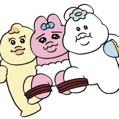 暇してる人🙋‍♀️