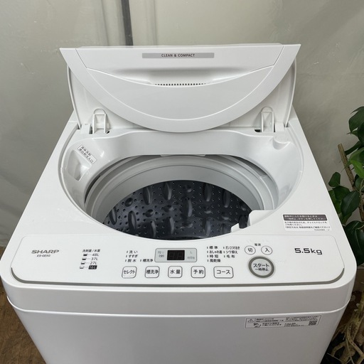 R070 ☀️ ジモティー限定特別価格！ 2023年製の高年式！ SHARP 洗濯機 （洗濯5.5㎏) ES-GE5G ⭐ 動作確認済