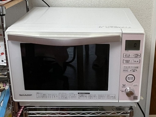 SHARP シャープ SHARP 電子レンジ 18L フラット プレミアム単