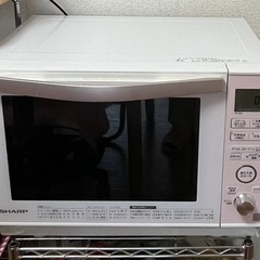 電子レンジ　SHARP 2018年製