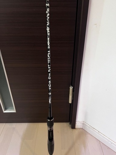 ストラッグルアーツ、fxxk70_BODYCOUNT