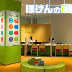 ほけんの扉 ららテラス北綾瀬店オープン