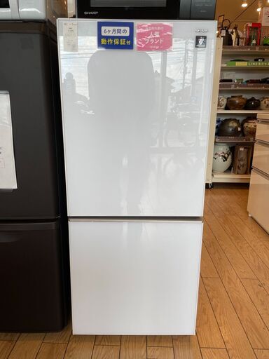 【６ケ月間保証付】2ﾄﾞｱ冷蔵庫　SHARP　2018年製【ﾄﾚﾌｧｸ桶川店】