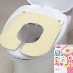 折りたたみ　補助便座の画像