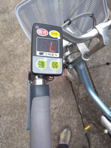 ブリヂストン電動三輪車