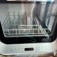 シロカ　食洗機