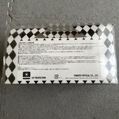 スノーボードグーゲルの画像