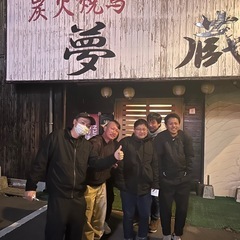 《奄美大島》奄美で稼げる仕事💰移住者大歓迎✈️宅配ドライバー‼️の画像