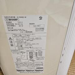 シャープ　加湿空気清浄機　KI-BX85-W　22畳 　大容量　高濃度プラズマクラスター25000の画像
