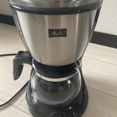コーヒーメーカー