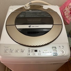 【あげます】SHARP 洗濯機　2013年製