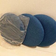 座布団 円形 硬め ブルー　３個セット