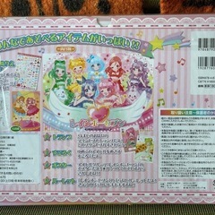 プリンセスアイドル　ときめきあそぶっく　ぬりえ　トランプ　すごろく　ポスター　ルーレット　知育玩具の画像