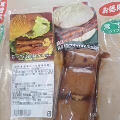豚の角煮（ブロック）スーチカー（常温保存）の画像