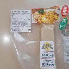 豚の角煮（ブロック）スーチカー（常温保存）の画像