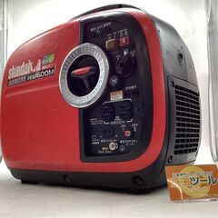 Shindaiwaの中古が安い！激安で譲ります・無料であげます