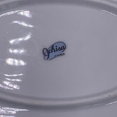 【中古美品】Ichisa china 大皿 だ円 金縁 5枚 食器 大人数 洋食器 昭和レトロ ヴィンテージ 食卓 シンプル 白/金の画像