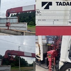 イスズ エルフ クレーン車 低走行7万キロ 車検1年付 4JJ1 ICターボの画像