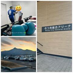 ボクシングパンチスポーツ教室の画像