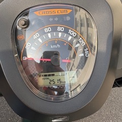 クロスカブ110 自賠責付きの画像
