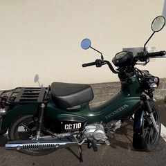 クロスカブ110 自賠責付きの画像