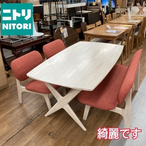 ジモティー限定価格！S705⭐ 大人気 NITORI ニトリ ダイニング4点セット  リラックスワイドシリーズ 幅160cm USED 美品