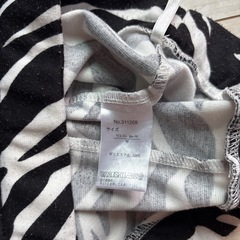 しまうま柄　アニマル柄　フレアパンツ　総柄の画像