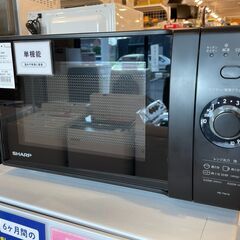 【６ケ月間保証付】SHARP　単機能電子レンジ　【ﾄﾚﾌｧｸ桶川店】