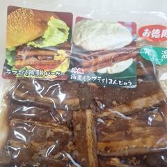 豚の角煮（常温保存）の画像