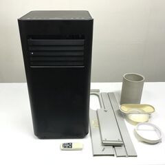 KODEN スポットエアコン　移動式エアコン KEP201RH ...
