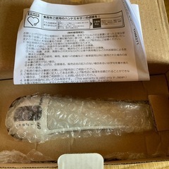 テスコム　ハンドミキサーの画像