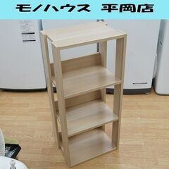 ② 3段 シェルフ 幅40×奥29.5×高88cm ライトブラウ...