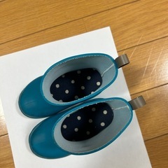 
用 長靴 | 13.0cm の画像