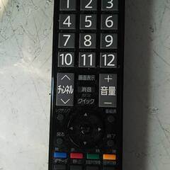 中古 TOSHIBA 32インチ 液晶テレビ REGZA 32A1の画像