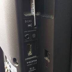 中古 TOSHIBA 32インチ 液晶テレビ REGZA 32A1の画像