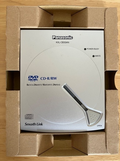 Panasonic KXL-CB30AN External USB Portable DVD-Rom & CD-R/RW
