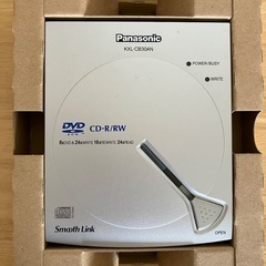 Panasonic KXL-CB30AN ポータブルDVD-ROM/CD-R/Rの画像