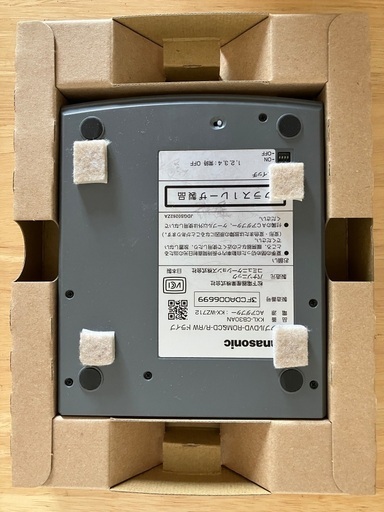 Panasonic KXL-CB30AN ポータブルDVD-ROM/CD-R/R (Magnus) 武蔵