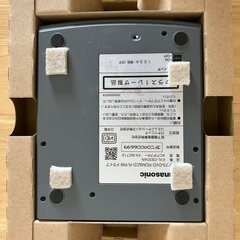 Panasonic KXL-CB30AN ポータブルDVD-ROM/CD-R/Rの画像