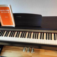 YAMAHA 電子ピアノ YDP-151ヤマハ 引取限定の画像