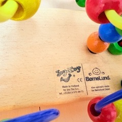 Bamelund Joy Toy 知育玩具の画像