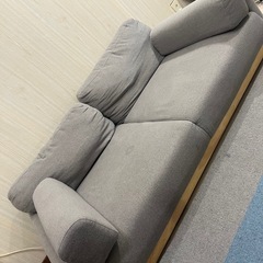 2人掛け
ローソファ