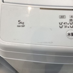 【取りに来られる方限定】　HITACHI　5.0kg  全自動洗濯機　2021年製の画像